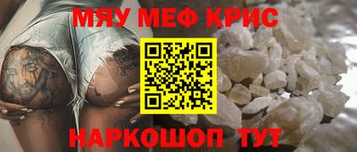 бутик Бузулук