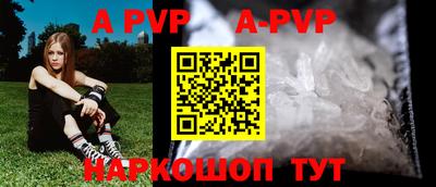 бутик Бузулук