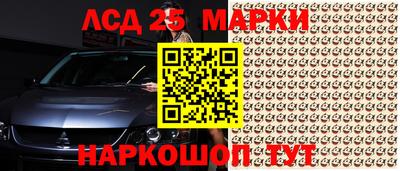 бутик Бузулук