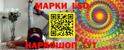 синтетический гашиш Бугуруслан