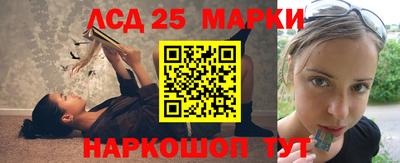 синтетический гашиш Бугуруслан