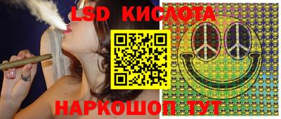 синтетический гашиш Бугуруслан