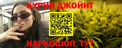 бутик Бузулук