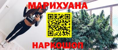 прущая мука Будённовск