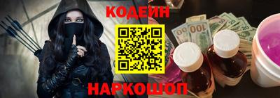 синтетический гашиш Бугуруслан