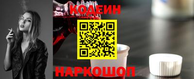синтетический гашиш Бугуруслан