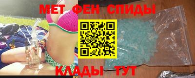 синтетический гашиш Бугуруслан