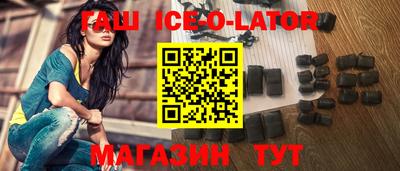 бутик Бузулук