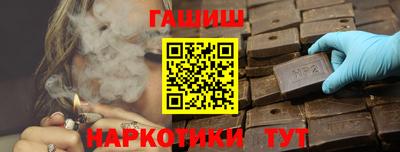 прущая мука Будённовск