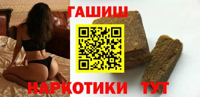 прущая мука Будённовск