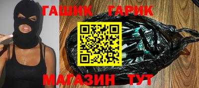 бутик Бузулук