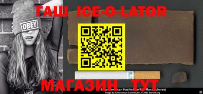 бутик Бузулук