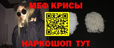синтетический гашиш Бугуруслан